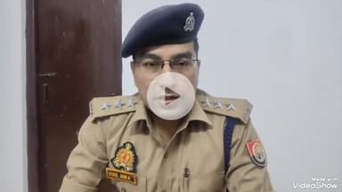 मिर्ज़ापुर: पुरानी वीआईपी विंध्याचल के वायरल वीडियो में पुलिस पर लगाए गए आरोप निराधार, सीओ सिटी विवेक जावला का आया बयान