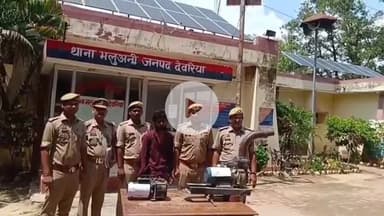 बरहज: भलुअनी पुलिस को मिली बड़ी सफलता, दो चोरी के मामलों का किया खुलासा, एक बाल अपचारी सहित दो गिरफ्तार
