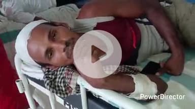 कहरा: बच्चे के विवाद में हुई मारपीट में एक व्यक्ति जख्मी, सदर अस्पताल में भर्ती, घटना पतरघट थाना के कपसिया गांव की