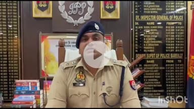 बरेली: फरीदपुर थाने में तैनात रिश्वतखोर दरोगा को एसएसपी बरेली ने तत्काल प्रभाव से निलंबित किया, विभागीय जांच के भी आदेश