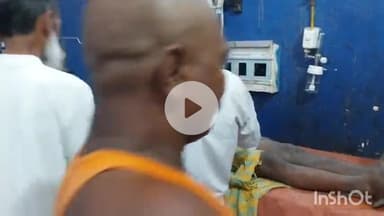 नवादा: कादिरगंज में घर में काम के दौरान अचानक एक युवक को लगा करंट, चिंताजनक हालत में अस्पताल में कराया गया भर्ती