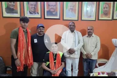 बलरामपुर: अंतर्राष्ट्रीय पैराएथलीट और टेबल टेनिस खिलाड़ी हर्षवर्धन मणि दीक्षित का सदर विधायक पलटूराम ने किया स्वागत, दी शुभकामनाएं