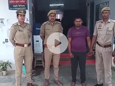 पिंड्रा: कपसेठी में शराब पीने के दौरान दोस्तों में विवाद, एक दोस्त को पीटकर उतारा मौत के घाट, दो महीने बाद आरोपी गिरफ्तार