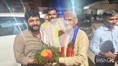 तुलसीपुर: जिले में पहुंचे केंद्रीय सहकारिता एवं उद्यान राज्य मंत्री मुरलीधर मोहोल का विधायक कैलाश नाथ शुक्ला ने किया स्वागत