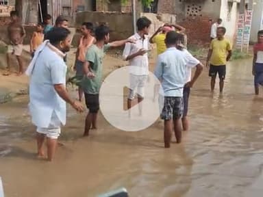 ग्राम पंचायत राज जोकियारी