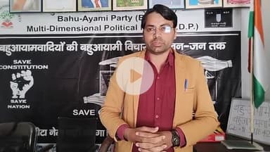 RSS मुसलमानो का सार्वजनिक बहिष्कार #ऑपरेशन_लंगड़ा के तहत UP पुलिस के द्वारा रीड की हड्डी तोड़ी जारही