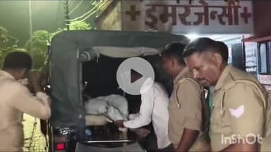 गभाना: कलुआ में बाइक सवार 3 दोस्तों को ट्रैक्टर ने रोंदा, हादसे में 2 की मौत, एक घायल, एम्बुलेंस न आने से हुई मौत