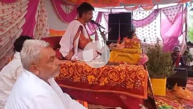 पंडित शिव नारायण ###भार्गव #कथा ##भागवत ##यज्ञ #अनुष्ठान ##प्राण प्रतिष्ठा #ग्रह ##शांति m,9981034752=7987588264