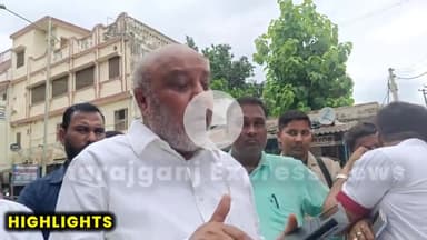 सीएमओ पर भड़के विधायक प्रेम सागर पटेल वीडियो सोशल मीडिया पर वायरल #महराजगंज #सिसवा #निचलौल