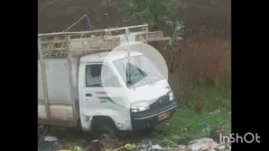 नरसिंहगढ़: कुरावर में नरसिंहगढ़ रोड पर सब्जी वाहन पलटा, हादसे में एक लड़की की मौत