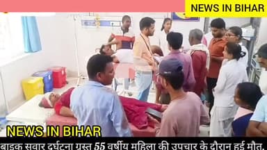 BIHAR KA birpur balua mor #bihar #, #follow4follow, #followforfollow, #likeforlike, #likesforlikes, #