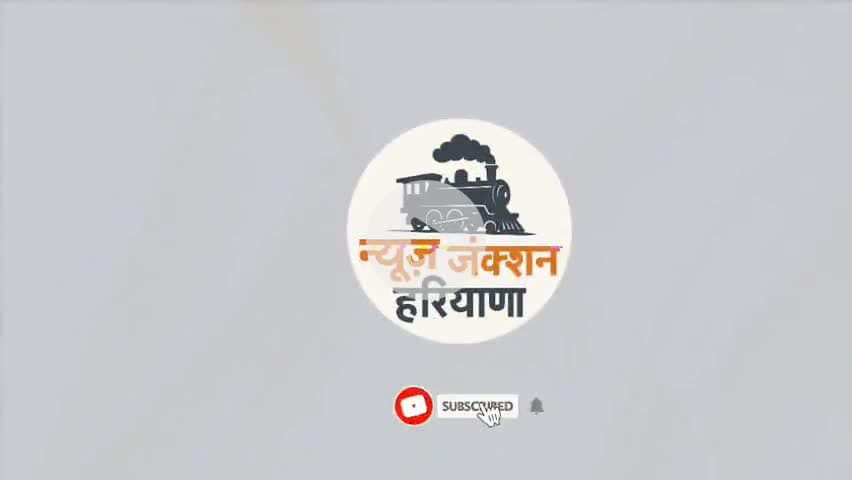रेवाड़ी | कोचिंग के लिए निकली युवती हुई लापता  ढूंढने में लगी पुलिस 
#rewari #rewarinews #news #newsjunctionharyana