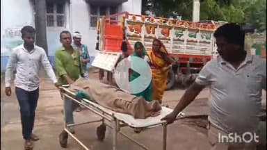 नवादा: गंगटा गांव में खेत में मूंग तोड़ने को लेकर विवाद में भतीजे ने चाची के साथ की मारपीट, इलाज के दौरान महिला की मौत