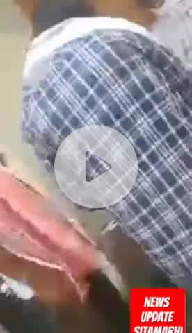 प्रधानमंत्री आवास योजना ग्रामीण में लगातार हो रहे भ्रष्टाचार  यह दृश्य सीतामढ़ी जिले का है #pmayg #Corruption #bihar