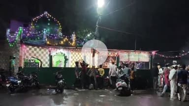 बीना: स्टेशन रोड स्थित इमली वाली दरगाह पर उर्स का किया गया आयोजन, रिमझिम बारिश में हुआ कव्वाली का मुकाबला