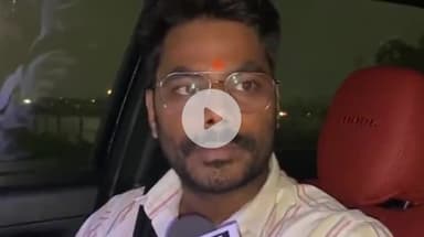 इंदौर: राजा रघुवंशी हत्याकांड: सोनम के भाई गोविंद रघुवंशी का बयान, कहा- अब सीधे सजा दो