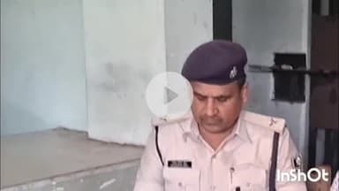 पीरो: न्यायालय से निर्गत वारंट के आधार पर पुलिस ने चरपोखरी से 4 वारंटियों को किया गिरफ्तार, भेजा जेल