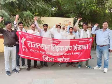 कोटा/ इटावा।
पैदल मार्च की होगी समीक्षा, आंदोलन की बनेगी  रणनीति 
शिक्षक संघ शेखावत की सीकर बैठक में होगा गंभीर मंथन
