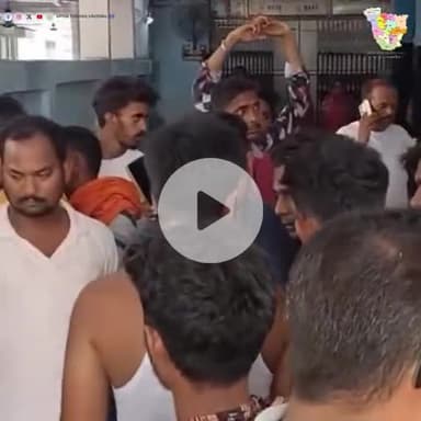 हाजीपुर में अपराधियों का कहर, किराना दुकानदार को गोली मारकर हत्या।  

#news #बिहारी #Hajipur #vídeo #BiharNews #crime