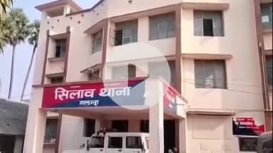 सिलाव: सिलाव थाना पुलिस ने मितमा गांव से नशे की हालत में एक आरोपी को किया गिरफ्तार