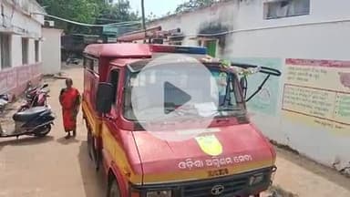 ବାଣପୁର: କୁମଣ୍ଡଳ ପାଟଣା ଠାରେ ଚଳନ୍ତା ଟ୍ରେନରୁ ଖସି ଯୁବକ ଗୁରୁତର