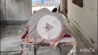 भभुआ: शांति नेत्रालय के पास साइकिल से जा रहे मजदूर पर 11 हजार वोल्टेज का तार गिरने से हुई मौत, सदर में पोस्टमार्टम