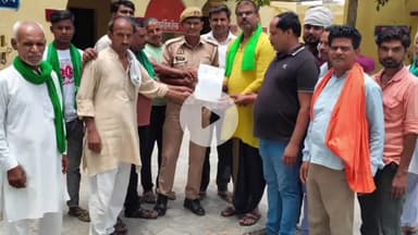 जलेसर: लगातार 3 दिन से चल रहा थाना अवागढ़ पर किसानों का धरना प्रदर्शन समाप्त, एसएसपी के नाम होमगार्ड को सौंपा ज्ञापन