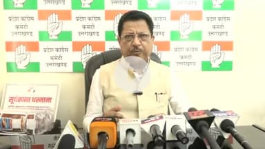 देहरादून: 14 हजार से अधिक स्कूलों के बंद होने के मामले में कांग्रेस ने सरकार को ठहराया जिम्मेदार