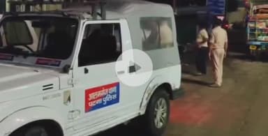 पटना ग्रामीण: गायघाट पुल के पास पुलिस जिप्सी में तेज रफ्तार ट्रक की टक्कर, हादसे में पांच पुलिसकर्मी घायल