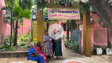 उदयपुर धरमजयगढ़: धरमजयगढ़ के डाइट परिसर में 25 जोड़ो का हुआ विवाह, सांसद राधेश्याम रहे मुख्य अतिथि