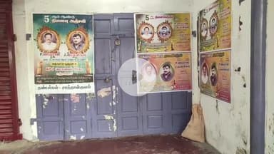 சாத்தான்குளம்: சாத்தான்குளம் தந்தை - மகன் ஜெயராஜ் - பென்னிக்ஸ் நினைவு தினம் அவர்களது நினைவிடத்தில் குடும்பத்தினர் மற்றும் நண்பர்கள் அஞ்சலி