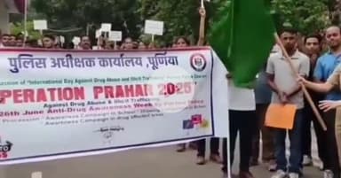 पूर्णिया पूर्व: पूर्णिया एसपी द्वारा ऑपरेशन प्रहार को लेकर निकाली गई जागरूकता रैली