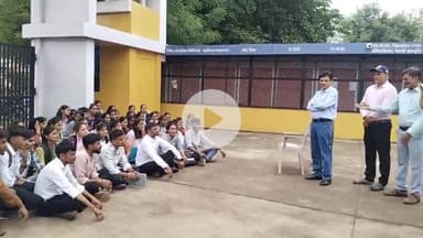 खरगौन: खरगोन में विद्यार्थियों ने 6 गुना फीस वृद्धि का किया विरोध