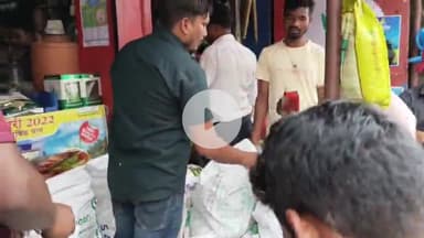 लोहरदगा: पावर गंज चौक में धान खरीद को लेकर किसानों की भीड़ से लगा जाम, यातायात पुलिस जाम हटाने में जुटी