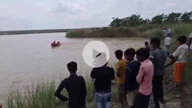 तरबगंज: उमरी बेगमगंज के सोनौली मोहम्मदपुर में भिखारीपुर बंधे पर किशोर के शव की तलाश कर रही SDRF की टीम, मगरमच्छ ने किया था हमला