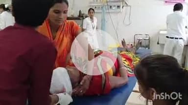 भभुआ: मानिकपुर गांव में आपसी विवाद के चलते एक वृद्ध महिला को मारपीट कर किया घायल, सदर में इलाज जारी