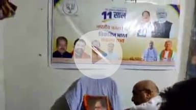 परवलपुर प्रखंड में डॉ. श्यामा प्रसाद मुखर्जी की पुण्यतिथि पर भाजपा कार्यकर्ताओं ने दी श्रद्धांजलि