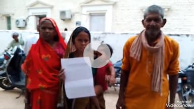 मिर्ज़ापुर: पुत्र की हत्या का आरोप लगाकर दंपति ने विपक्षियों पर कार्रवाई के लिए वरिष्ठ पुलिस अधीक्षक को सौंपा ज्ञापन