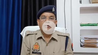 बहराइच: नगरौर इलाके में खंडहर में मिले युवक के शव मामले में 4 नामजद आरोपियों के खिलाफ मुकदमा दर्ज किया गया