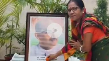 बलियापुर: बलियापुर में डॉक्टर श्यामा प्रसाद मुखर्जी का बलिदान दिवस मनाया गया, भाजपा के कई नेता रहे उपस्थित