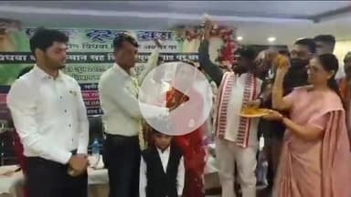 मेदिनीनगर (डालटनगंज): अंतरराष्ट्रीय विधवा दिवस पर पोलपोल के पवन ने पूजा का थामा हाथ, मेदिनीनगर में हुई शादी