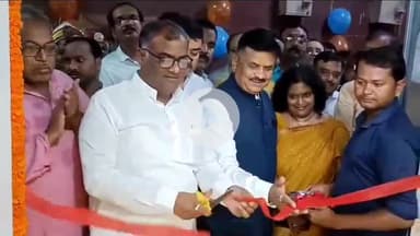 जौनपुर: जिला अस्पताल में राज्यमंत्री गिरीश चंद्र यादव ने सीटी स्कैन मशीन का किया उद्घाटन