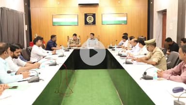 रामपुर: जिलाधिकारी सभागार में डीएम और एसपी ने सड़क सुरक्षा समिति की बैठक की, अफसरों को दिए जरूरी निर्देश