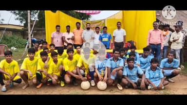 कटकमसांडी: कटकमसांडी में 64वीं सुब्रतो कप अंतरराष्ट्रीय फुटबॉल प्रतियोगिता का आयोजन किया गया