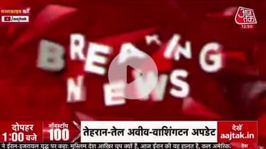 गुजरात में मोदी के गढ़ विसावदर में आम आदमी पार्टी की ऐतिहासिक विजय🔥💯