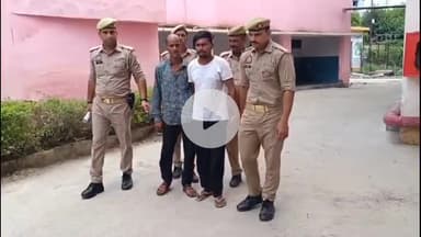 बरेली: प्रेम नगर पुलिस ने बर्तन के गोदाम में चोरी करने वाले चार आरोपियों को किया गिरफ्तार, जिनमें दो नाबालिग भी शामिल हैं