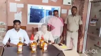 शिवहर: पिपराही पुलिस और उत्पाद विभाग ने 356 बोतल शराब के साथ दो कारोबारियों को किया गिरफ्तार, मोटरसाइकिल ज़ब्त कर भेजा जेल