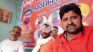 जैसा कि आज श्रीमान पुलिस अधीक्षक बहराइच से मिलकर निम्नलिखिमामलों के बारे में अवगत करायाऔर पीड़ित जनों ने अपने बयान किया जिस पर उन्होंने पूर्ण रूप से कार्रवाई का आश्वासन दियाऔर भ्रष्टाचारी सी अरविंद मिश्रा siके विरुद्ध कार्रवाई