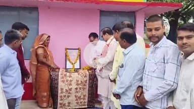 पचोर: पटाड़िया धाकड़ गांव पहुंचे राज्य मंत्री गौतम टेटवाल, डॉ. श्यामा प्रसाद मुखर्जी को दी श्रद्धांजलि