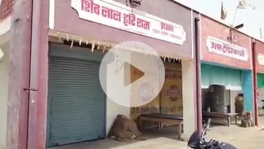 रायसिंहनगर: रायसिंहनगर की धान मंडी रही बंद, व्यापारियों ने सिंचाई पानी के लिए किसान आंदोलन का किया समर्थन